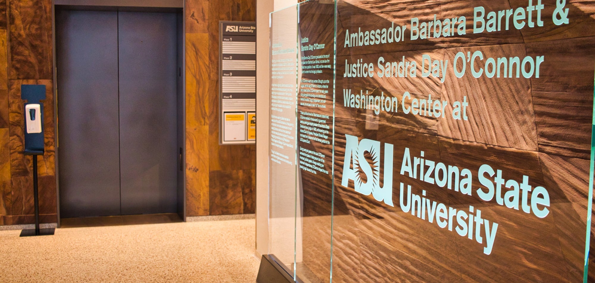 Inside ASU's Washington, D.C. campus.